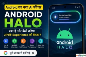 Android Halo AI Feature on Android smartphone with Gemini AI live status interface