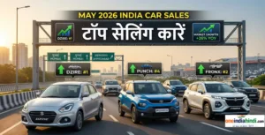 May 2026 India Top 25 Best Selling Cars